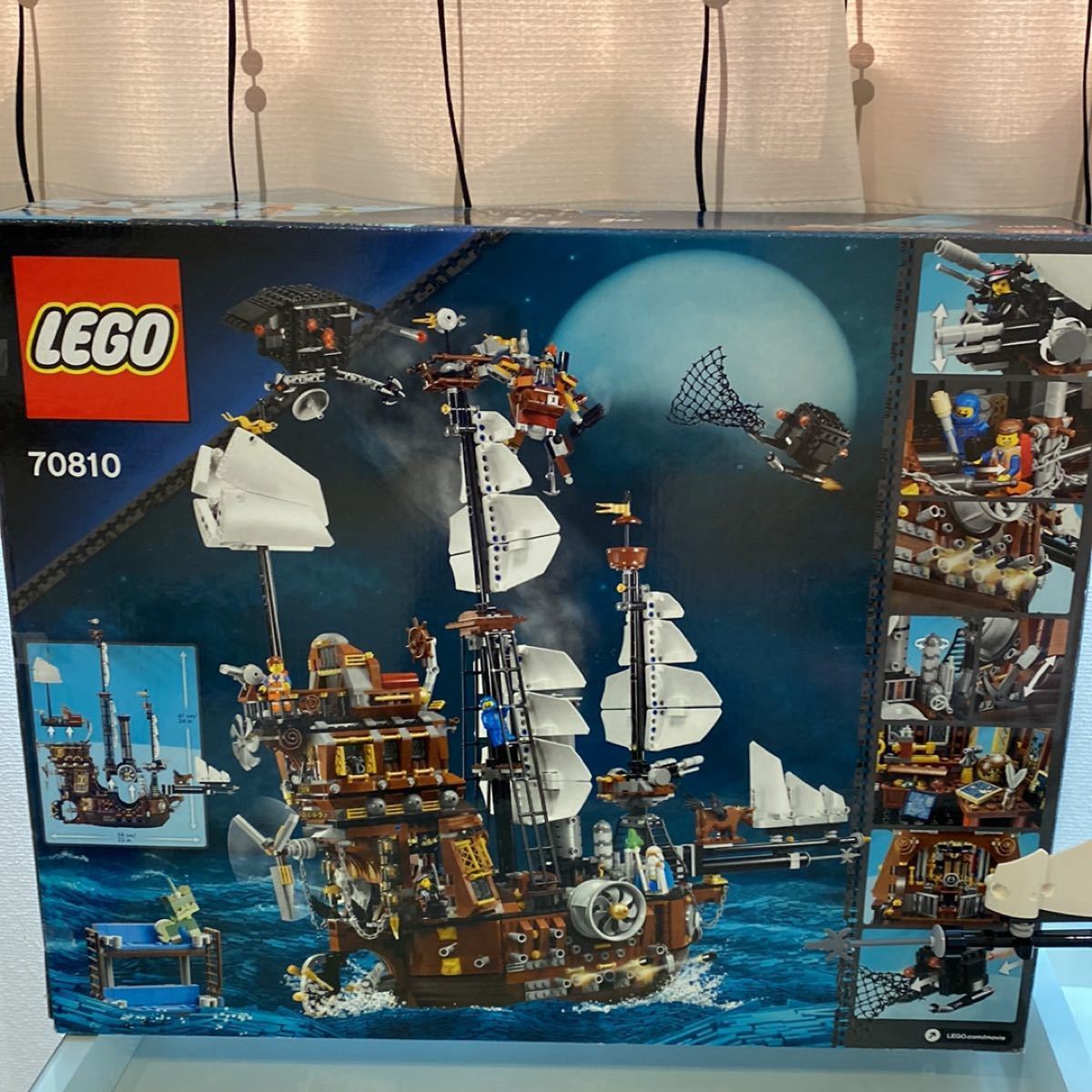 【新品同様美品】LEGO レゴ　ザ　ムービー　ロボヒゲのシーカウ　号　シーカウ　海牛　メタル　海賊船　ブロック