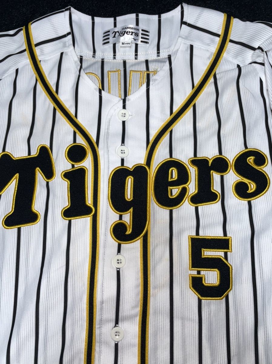 即決 送料無料 阪神タイガース 西岡剛 ユニフォーム ミズノ製 M 即決 送料無料 阪神タイガース 西岡剛 ユニフォーム ミズノ製 M