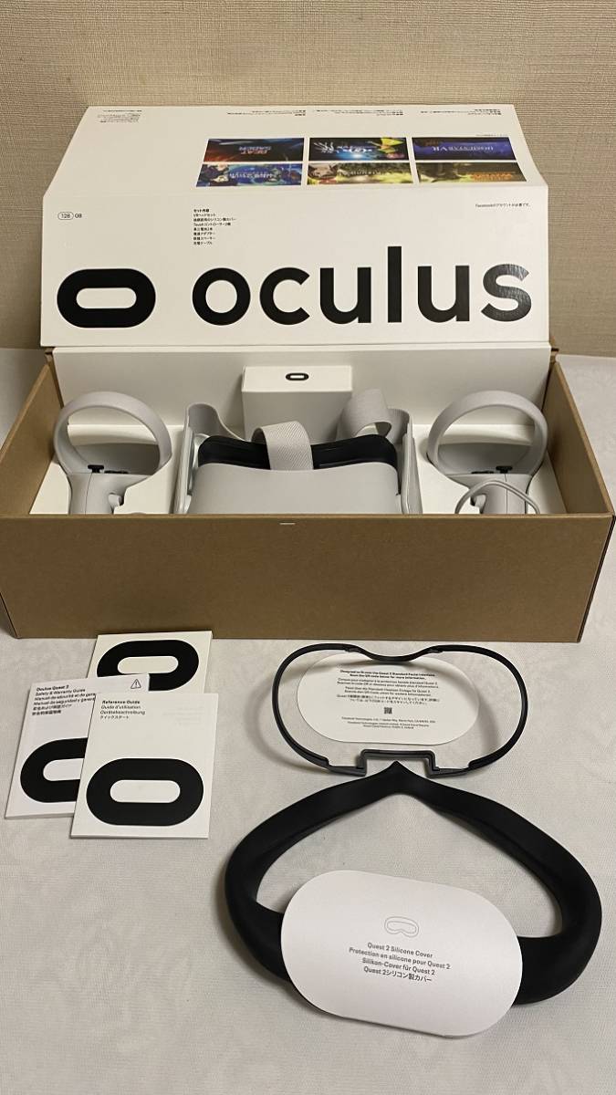 送料無料】【美品】Oculus Quest2 128GB ※ケーブル付 META VR ヘッド