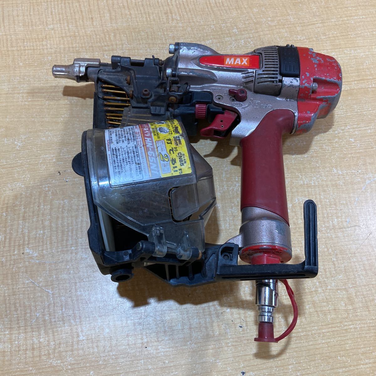 A○ MAX マックス 高圧 釘打機 スーパーネイラ HN-65N1 65mm