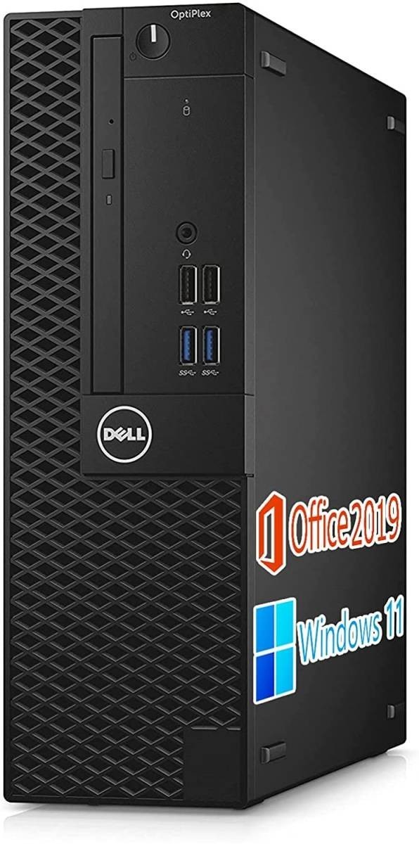 【サポート付き】DELL 3040 Windows11 Core i5 大容量メモリー:8GB 大容量SSD:256GB Office 2019 & ゲーミングマウス ロジクールG300s_画像3