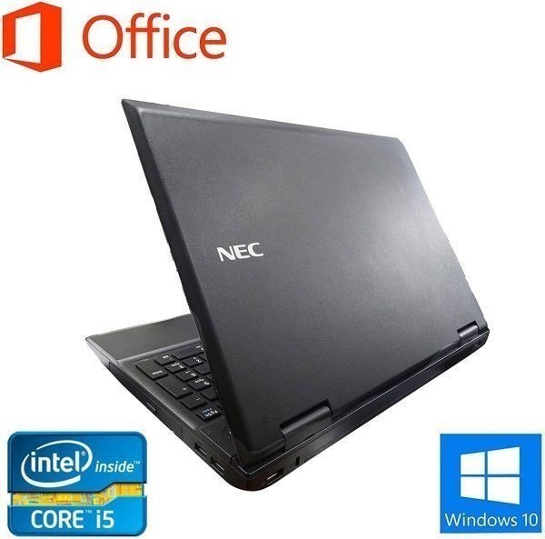 NEC i5 4G 320GB 軽量ボディ 高性能 12インチ ノートPC PC/タブレット 家電・スマホ・カメラ 【激安セール】