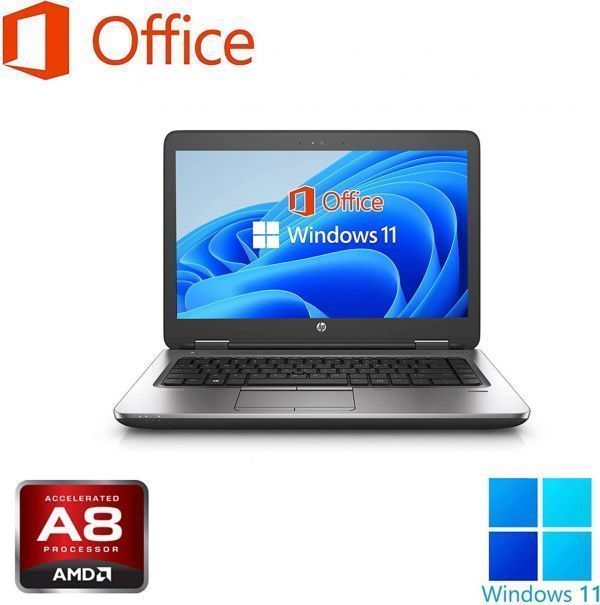 【サポート付き】HP 645G2 Windows11 大容量メモリー:8GB 大容量SSD:256GB Webカメラ Office2019 & ロジクールK380BK ワイヤレスキーボード_画像2