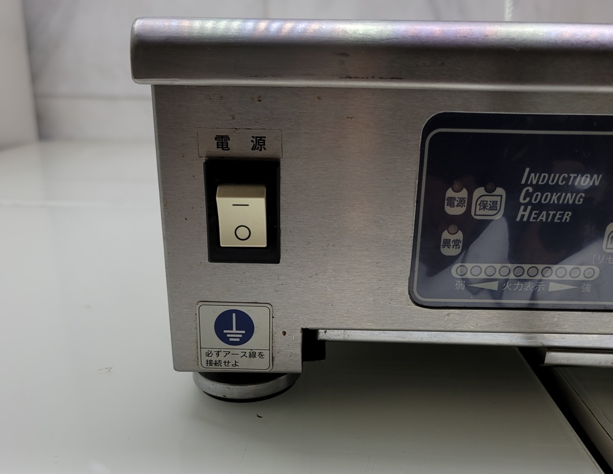 O ※ ニチワ電機株式会社 IHコンロ MIR-2.5NT 350×450×150 通電 O ※ ニチワ電機株式会社 IHコンロ MIR-2.5NT 350×450×150 通電