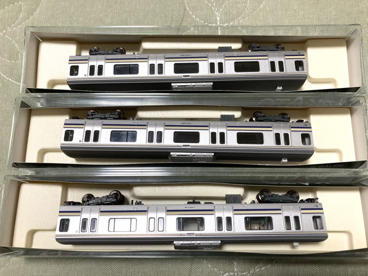 KATO 10-496 E217系 (横須賀線-総武線) 3両増結セット | eatri.cl