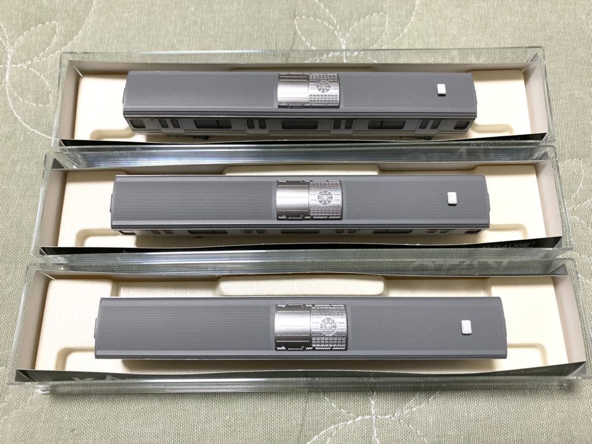 KATO 10-496 E217系 (横須賀線-総武線) 3両増結セット | eatri.cl
