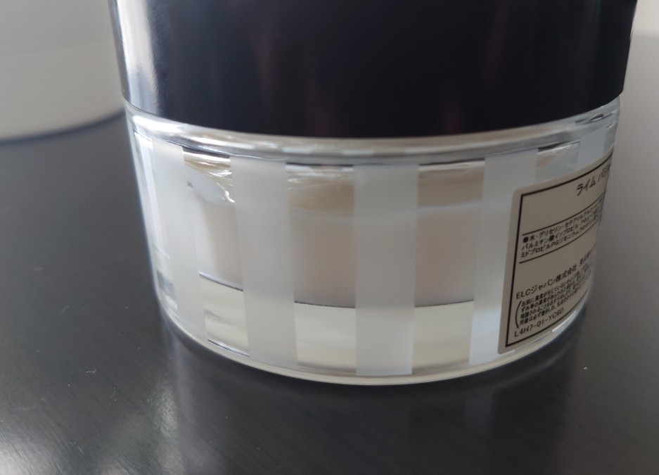 Jo MALONE LONDON ライム バジル & マンダリン ボディ クレーム175ml