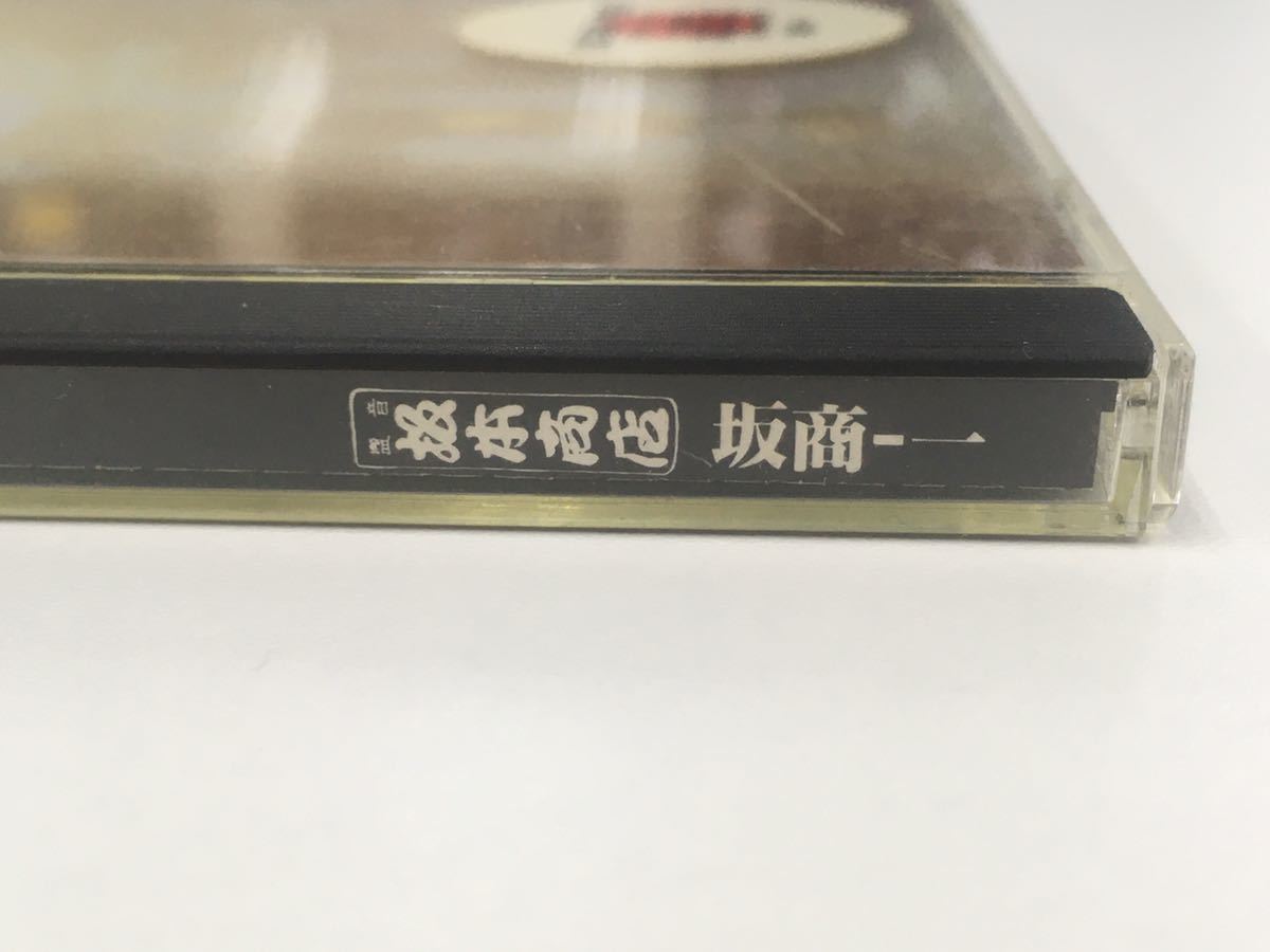 eastern youth イースタンユース アルバム eastern youth イースタンユース アルバム