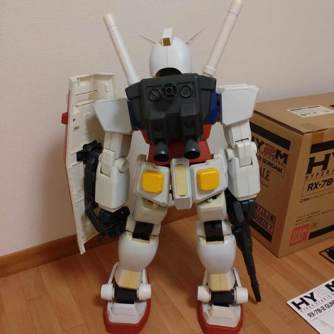 ジャンク プラモデル RX-78-2 ガンダム HY2M HYPER HYBRID MODEL ジャンク プラモデル RX-78-2 ガンダム HY2M HYPER HYBRID MODEL