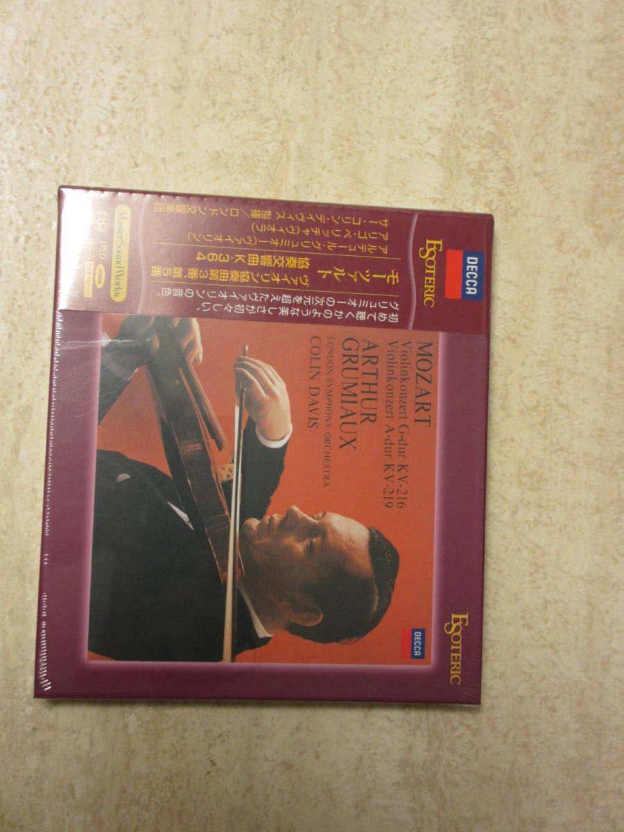 ☆ESOTERIC SACD 正規品 希少盤 ESSD-90108 Mozart Violin Concerto Grumiau グリュミオー エソテリック