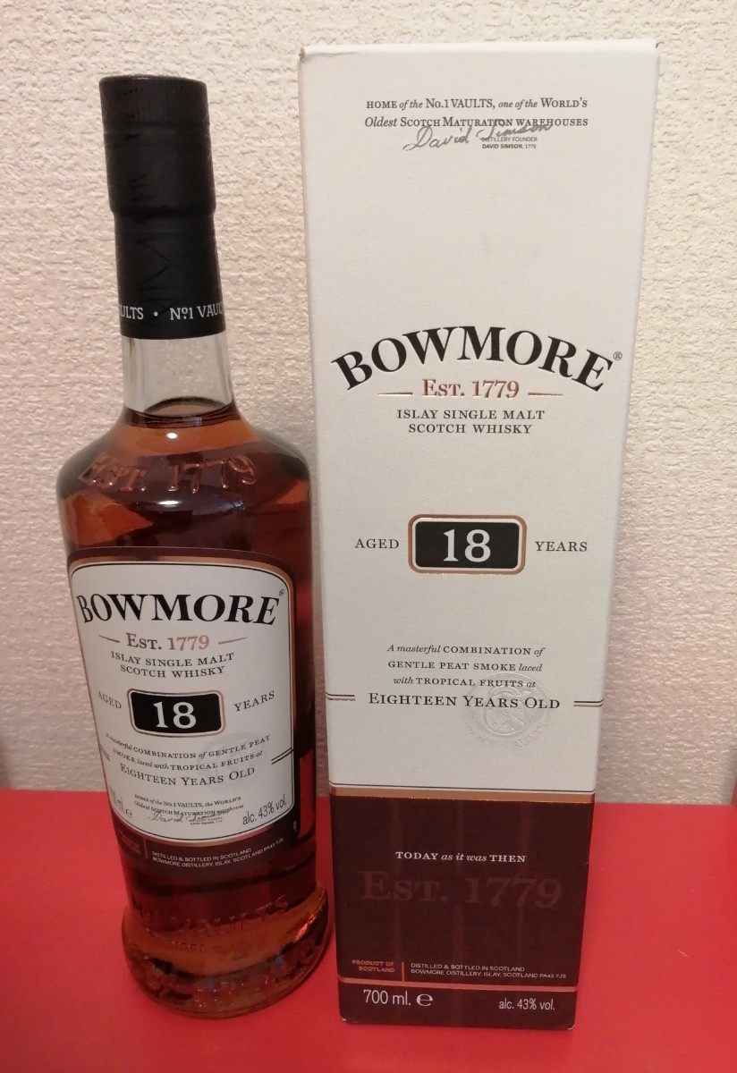 終売 ボウモア18年 BOWMORE スコッチウイスキー 箱付き シングルモルト