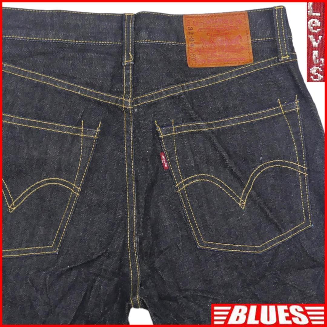 超歓迎 ストレートジーンズ 502★W32 即決★リーバイス Levis バイカー バイク ボトムス ジーパン パンツ デニム ジップアップ デニム メンズ W32 超歓迎 ストレートジーンズ 502★W32 即決★リーバイス Levis バイカー バイク ボトムス ジーパン パンツ デニム ジップアップ デニム メンズ W32