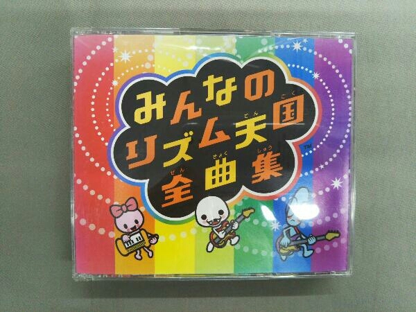 ゲーム・ミュージック) CD Wiiソフト みんなのリズム天国 オリジナル