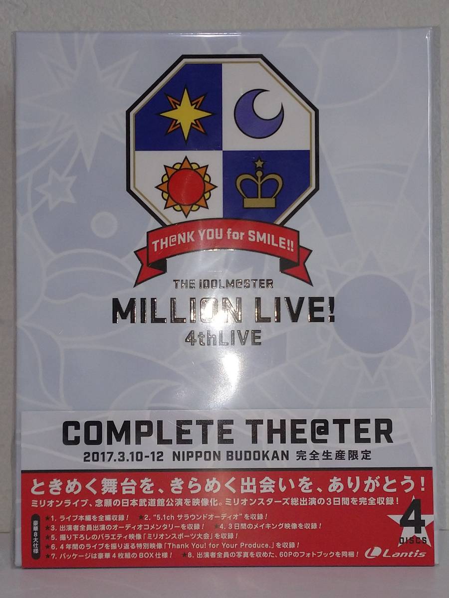 THE IDOLM@STER MILLION LIVE! 4thLIVE TH@NK YOU for SMILE! LIVE Blu-ray COMPLETE THE@TER 未開封
