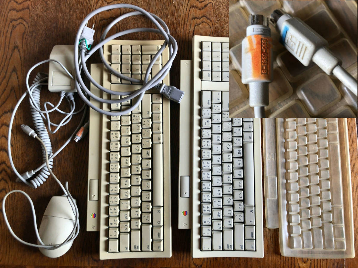 全くの故障品　ジャンク品　Mac Performa 275　マック パーフォーマ275 Macintosh 類似品 Color Classic　カラークラシック_画像4