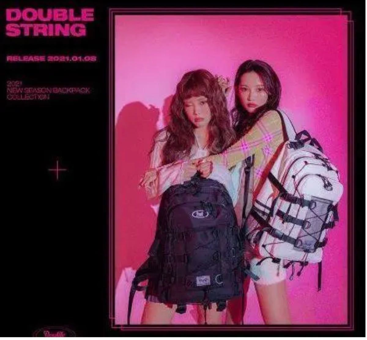Daylife ダブルストリングバックパック◇韓国◇リュック◇ホワイト即日