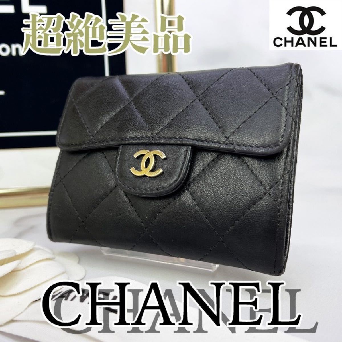 激安/新作 422 超美品 CHANEL カメリア コインケース カードケース