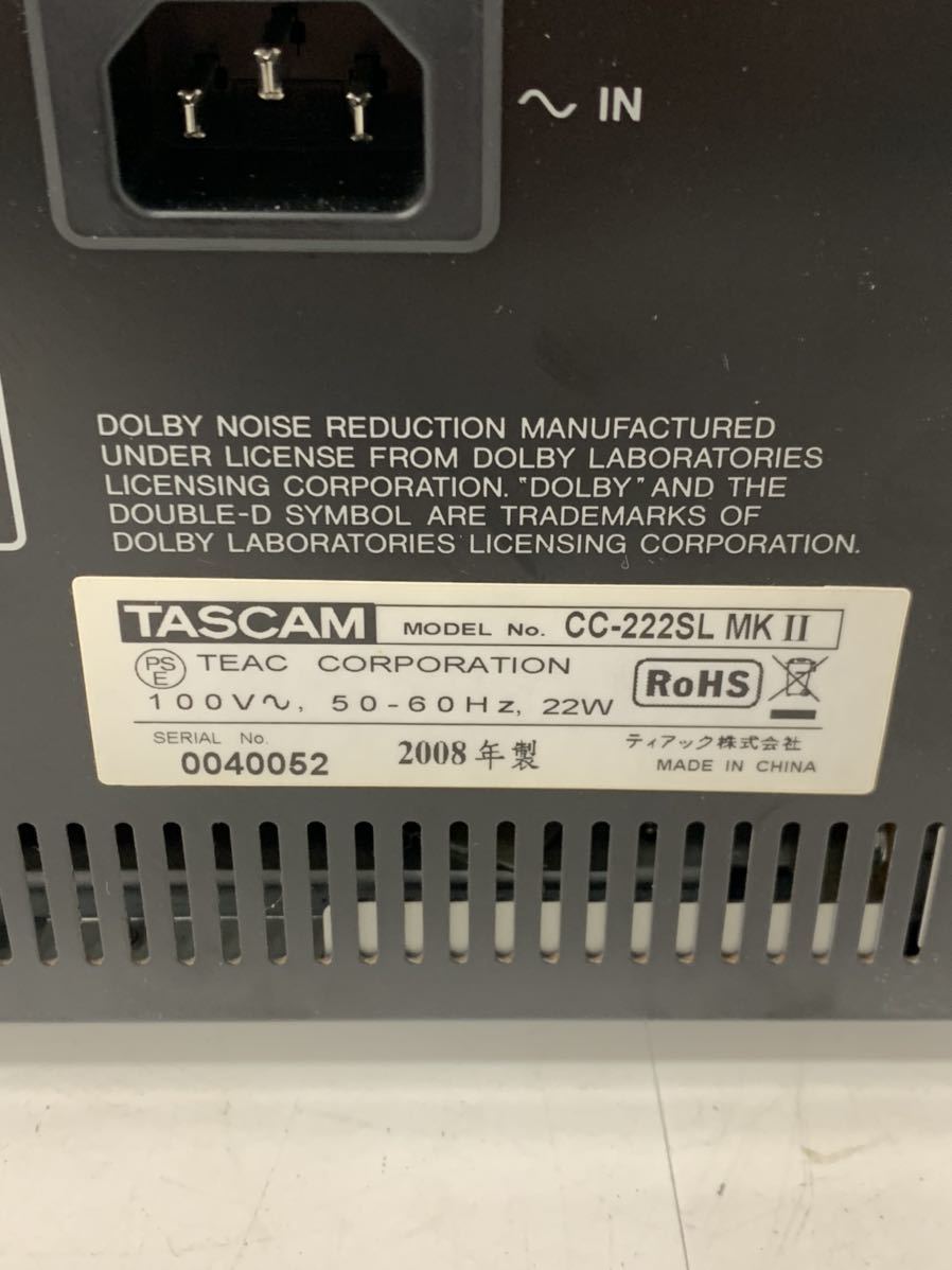 TASCAM タスカム CC-222SL MKII 業務用　CDレコーダー　カセットレコーダー　2008年製　通電未確認　動作未確認　コード無し　ジャンク_画像10