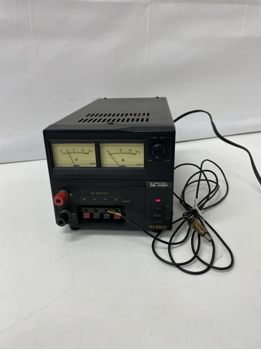 ALINCO DM-130MV 安定化電源 欲しいの ALINCO DM-130MV 安定化電源 欲しいの
