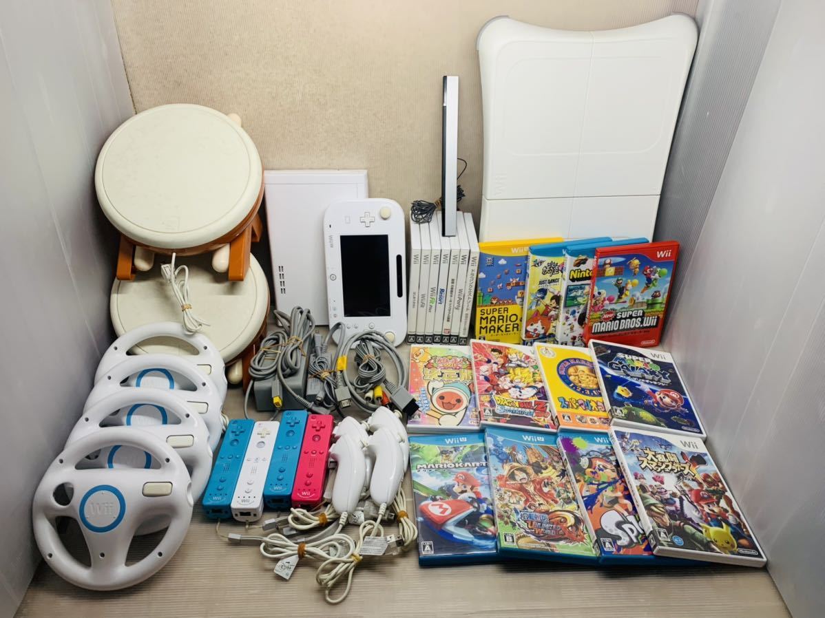 高級ブランド WiiU32G & セット +ソフト9種+他付属品 Wii - 家庭用ゲーム本体