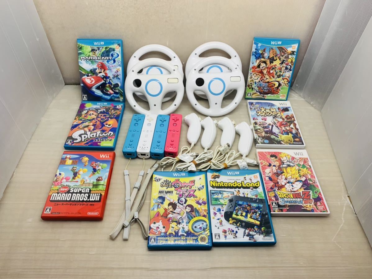 高級ブランド WiiU32G & セット +ソフト9種+他付属品 Wii - 家庭用ゲーム本体