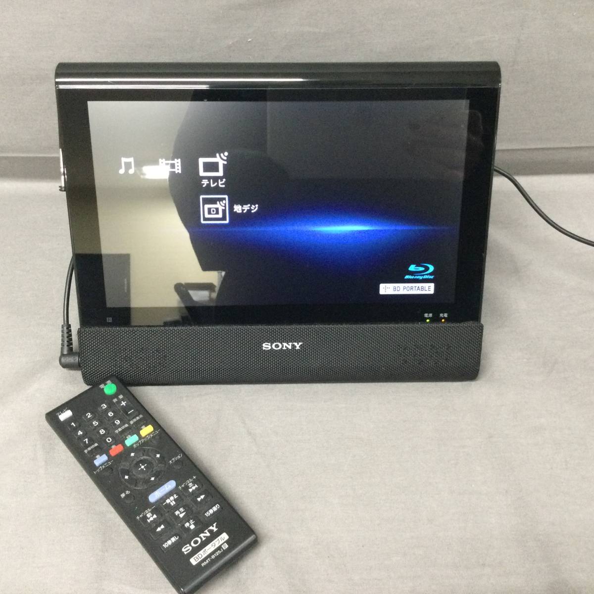 040428 203472 SONY ソニー ポータブルブルーレイディスク DVD