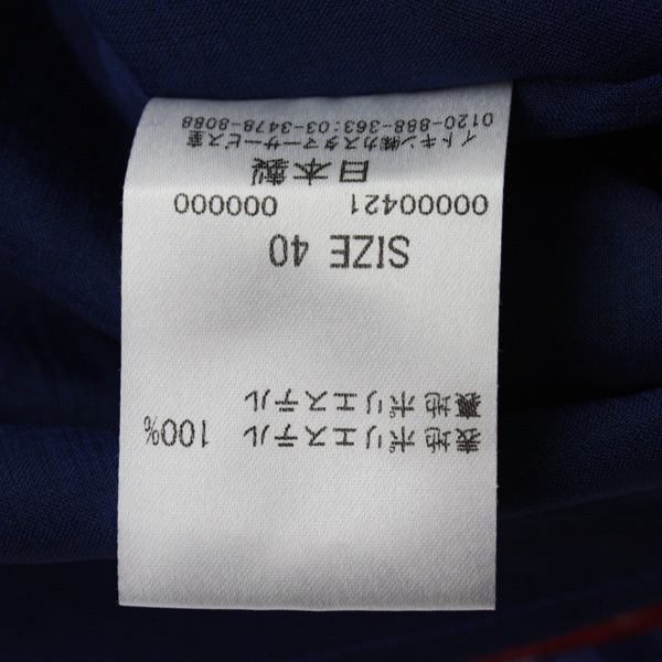 定価2.6万!日本製 ホコモモラ Jocomomola 花柄 ワンピース 総柄