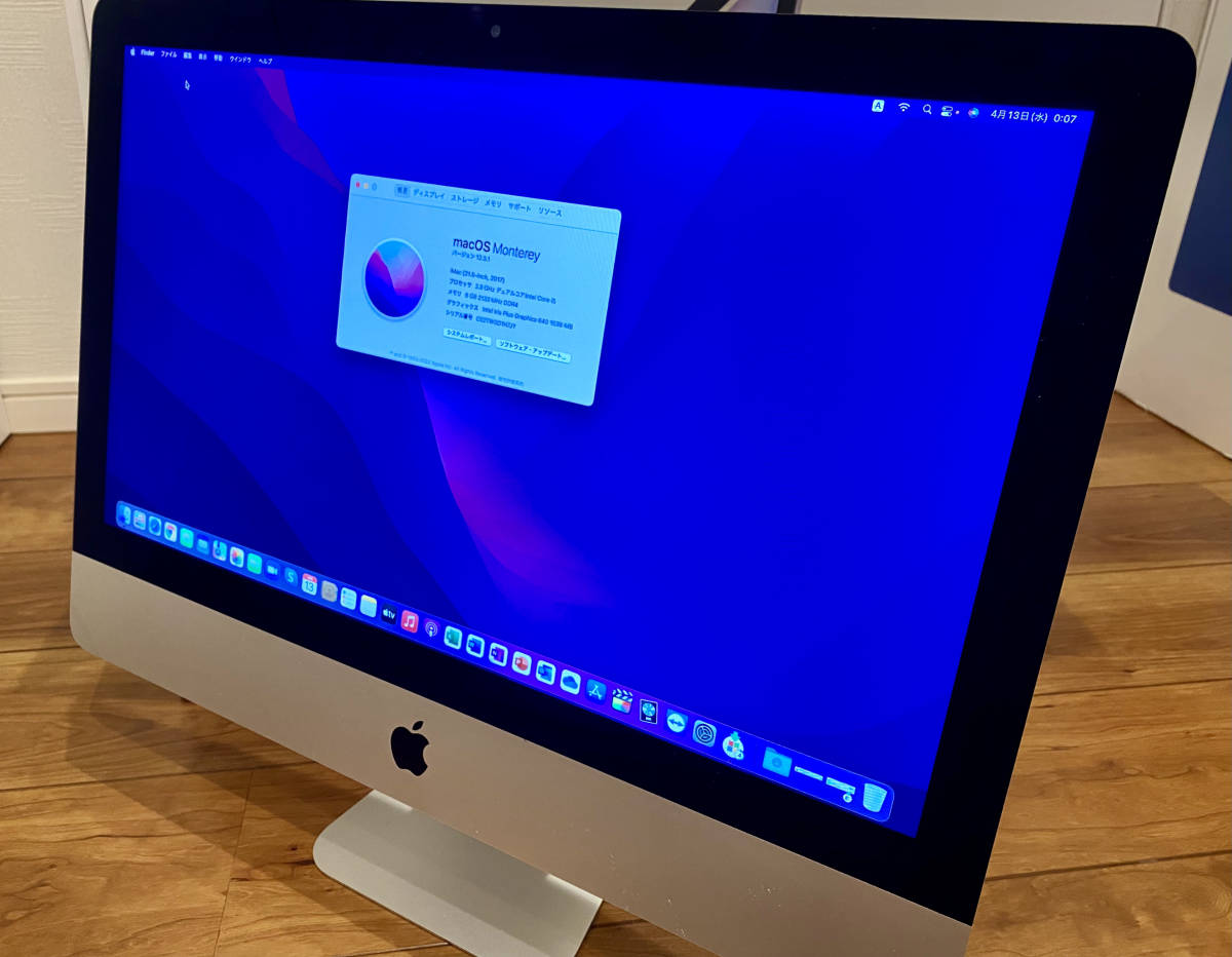 iMac 4K 21.5インチ SSD 最新 Monterey Windows equaljustice.wy.gov