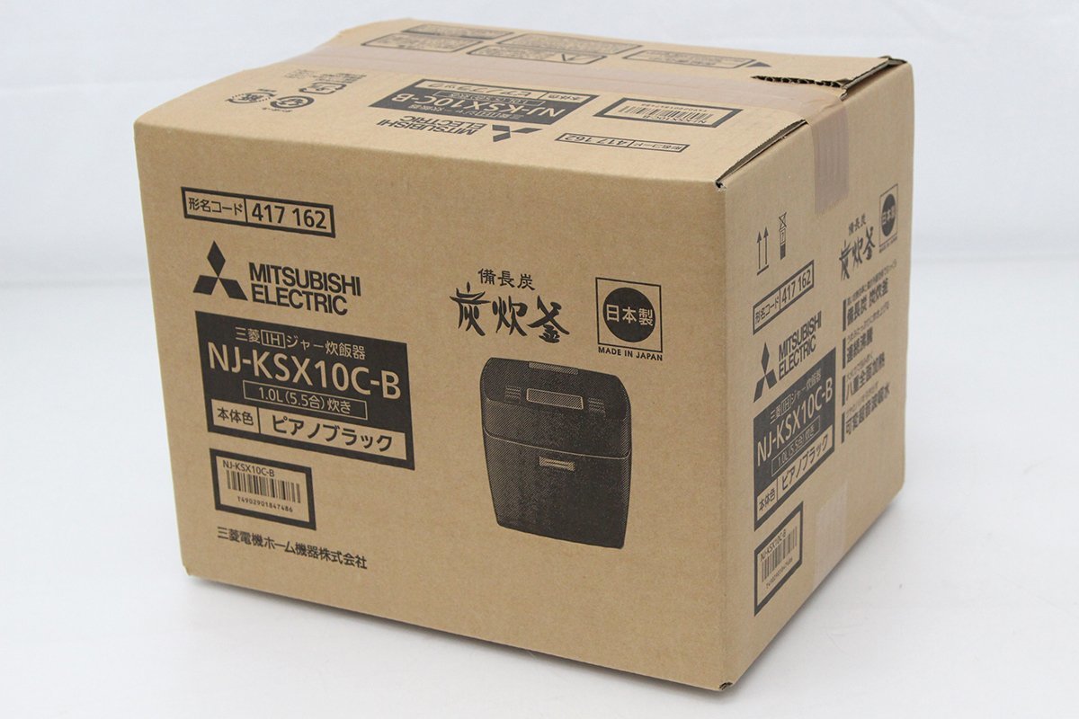 ますが ヤフオク! NJ-KSX10C-B IHジャー炊飯器 5.5... - 未使用品|三菱