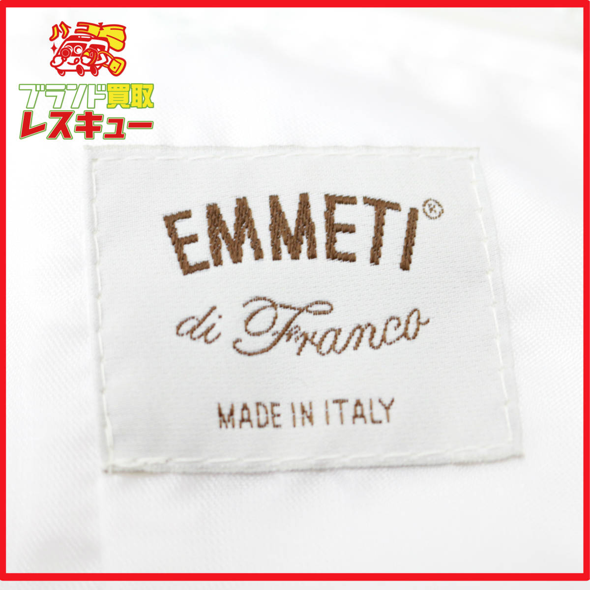 エンメティ EMMETI ライトダウンジャケット サイズ48 _画像5