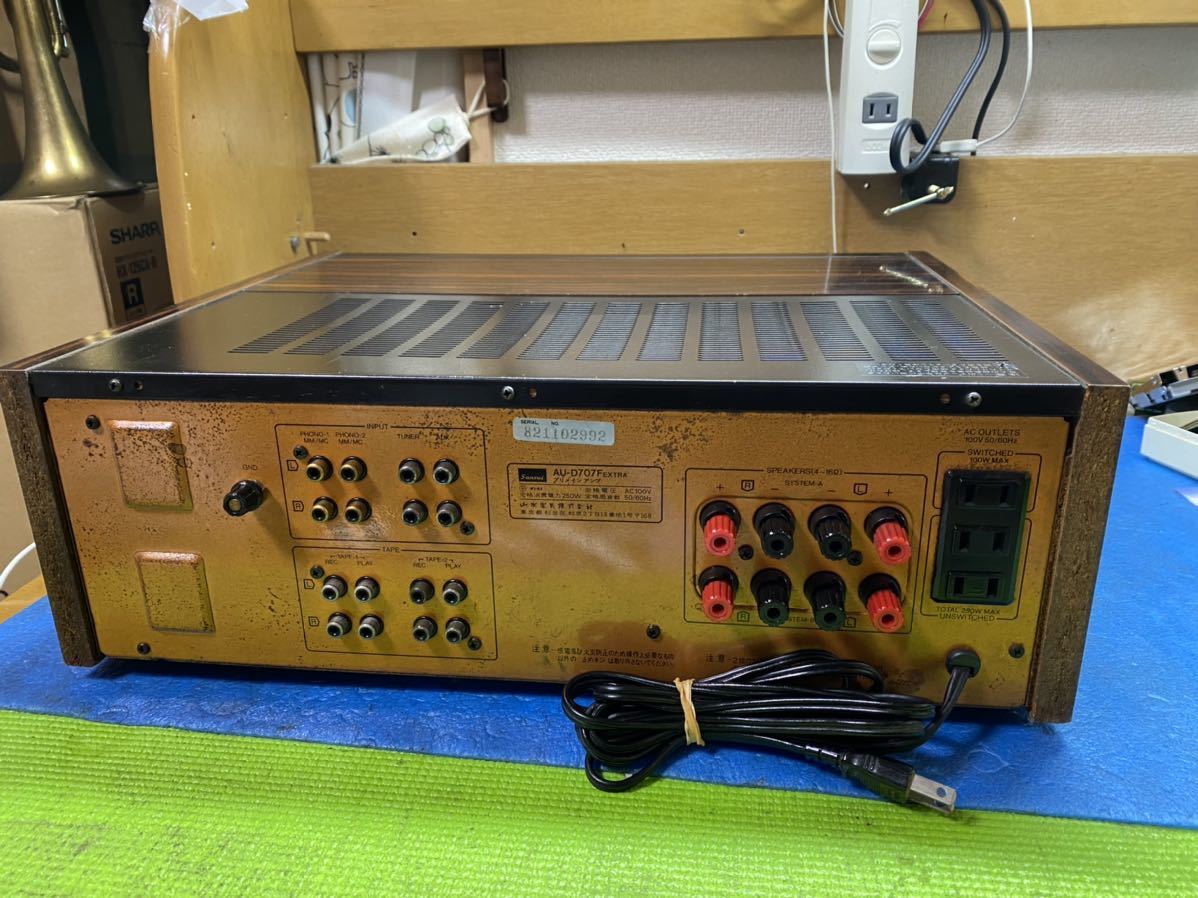 SANSUI :AU-D707 FEXTRA プリメインアンプ | bedouingardenvillage.com