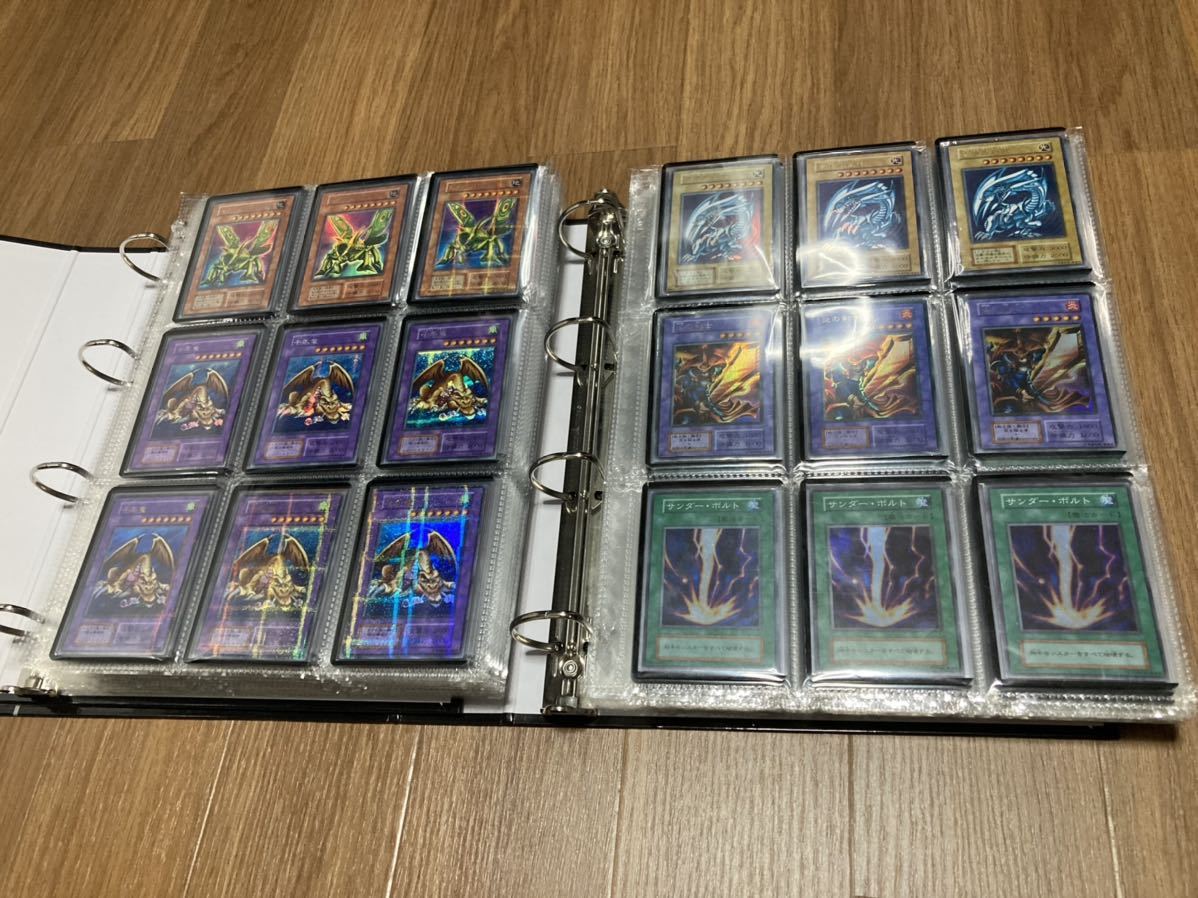 Yahoo!オークション - 遊戯王 345枚 フルコンプセット 初期 引退 Yahoo!オークション - 遊戯王 345枚 フルコンプセット 初期 引退