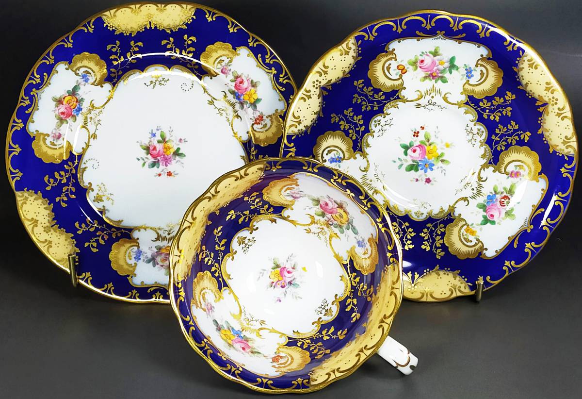 ミントン(MINTON)アンティーク 20世紀初頭 コバルト 金彩 花柄