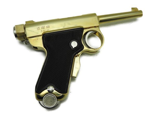 マルシン 南部式小型自動拳銃 ベビーナンブ ベビー南部 発火式 モデル