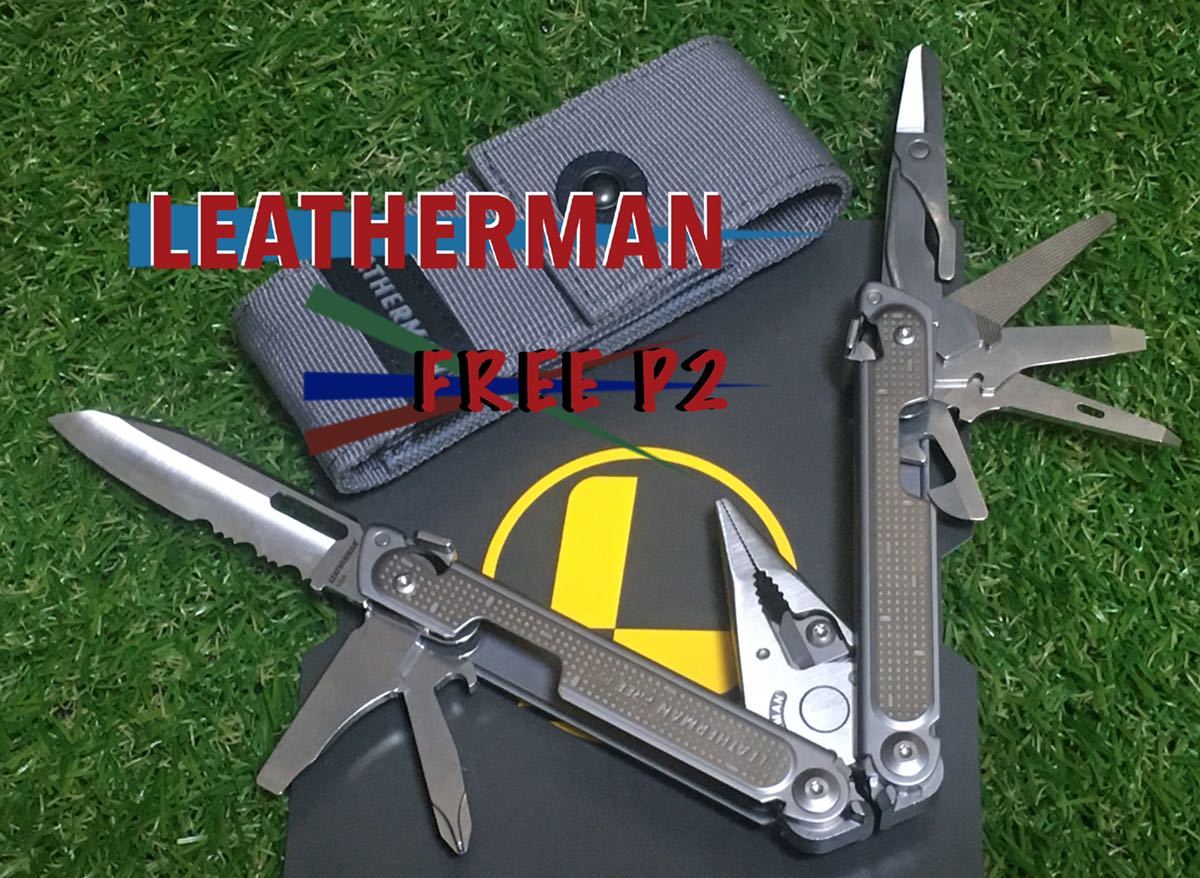 未使用品　LEATHERMAN FREE P2 専用ナイロン製シース付き　レザーマン マルチツール マルチプライヤー