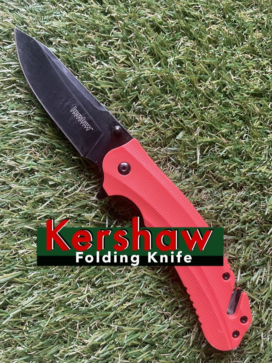 KERSHAW #016 ［Barricade 8650］カーショウ　フォールディングナイフ 折りたたみナイフ