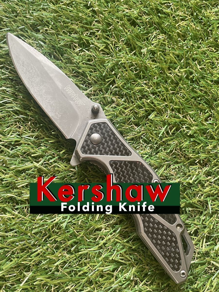 KERSHAW #027 ［Versus SS 1352］カーショウ フォールディングナイフ