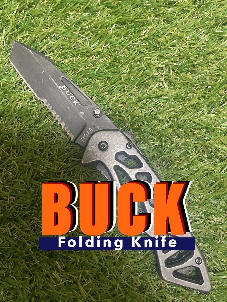 BUCK Knife #013［Bones 870］バックナイフ　フォールディングナイフ 折りたたみナイフ