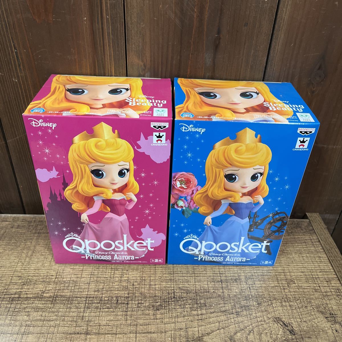 数７セットあり　未開封　Q posket Disney Characters ディズニー Princess Aurora オーロラ姫 全2種セット　Qposket_画像1