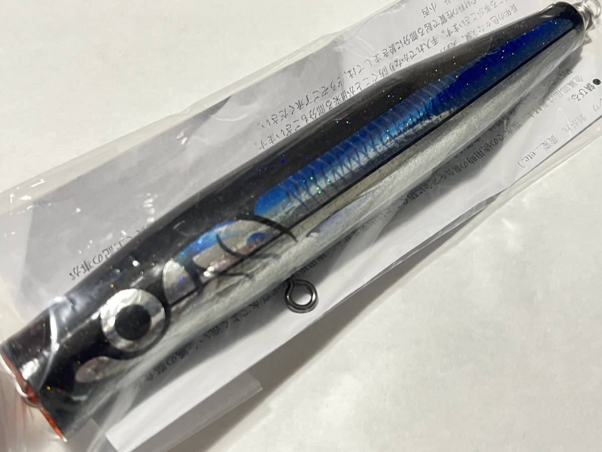カーペンター 歌姫 95-210 カタクチイワシ connectedfire.com