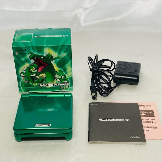 1円~ 激レア ポケモンセンター限定 新品同様 任天堂 ゲームボーイアドバンス SP レックウザ エディション GAMEBOY ADVANCE GBA Pokemon