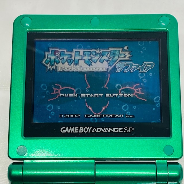 1円~ 激レア ポケモンセンター限定 新品同様 任天堂 ゲームボーイアドバンス SP レックウザ エディション GAMEBOY ADVANCE GBA Pokemon