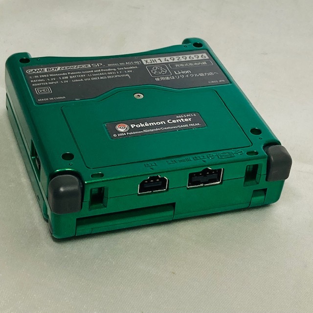 1円~ 激レア ポケモンセンター限定 新品同様 任天堂 ゲームボーイアドバンス SP レックウザ エディション GAMEBOY ADVANCE GBA Pokemon