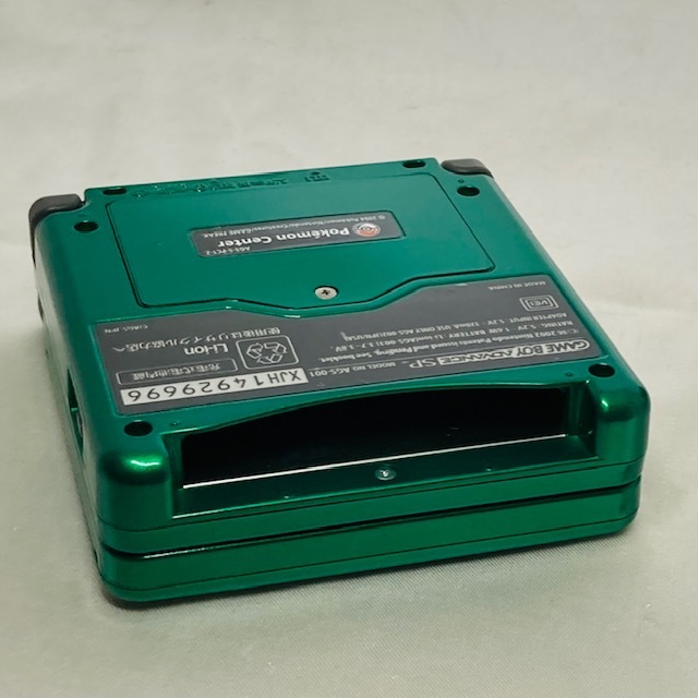 1円~ 激レア ポケモンセンター限定 新品同様 任天堂 ゲームボーイアドバンス SP レックウザ エディション GAMEBOY ADVANCE GBA Pokemon