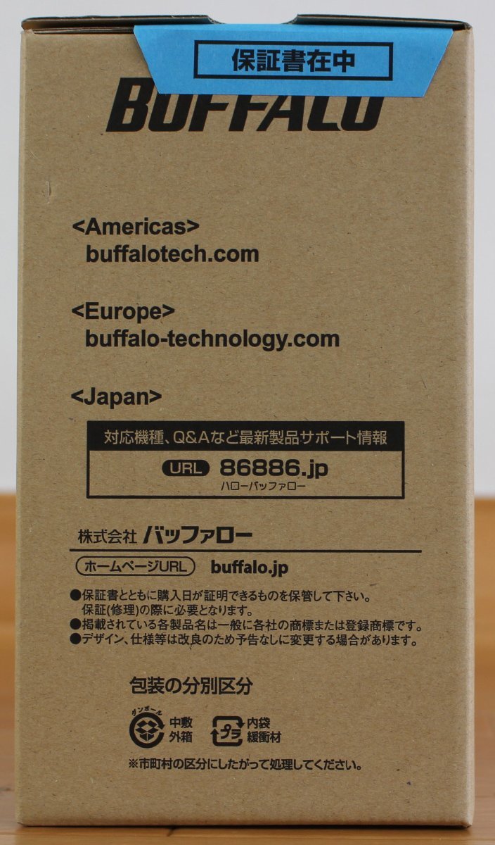 ◇未開封品◇ BUFFALO LS220DN0402B Link Station for SOHOシリーズ 外