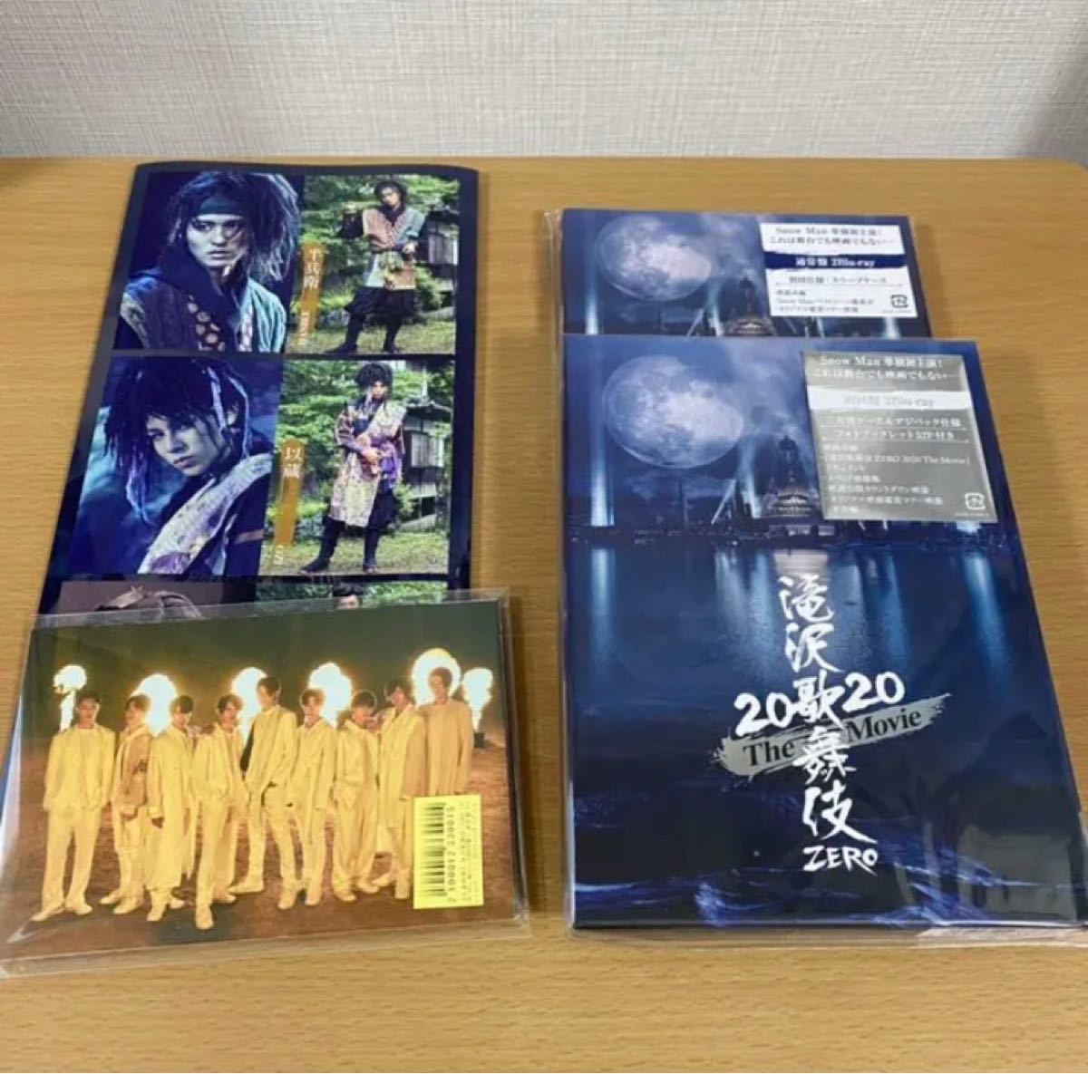 返品送料無料 滝沢歌舞伎ZERO2019 Blu-ray通常盤 初回仕様