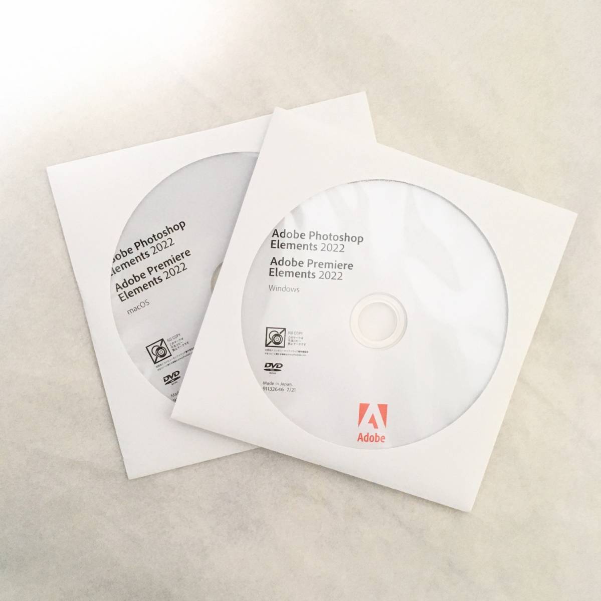 送料無料 海外版 Adobe Photoshop & Premiere Elements 2022 送料無料 海外版 Adobe Photoshop & Premiere Elements 2022