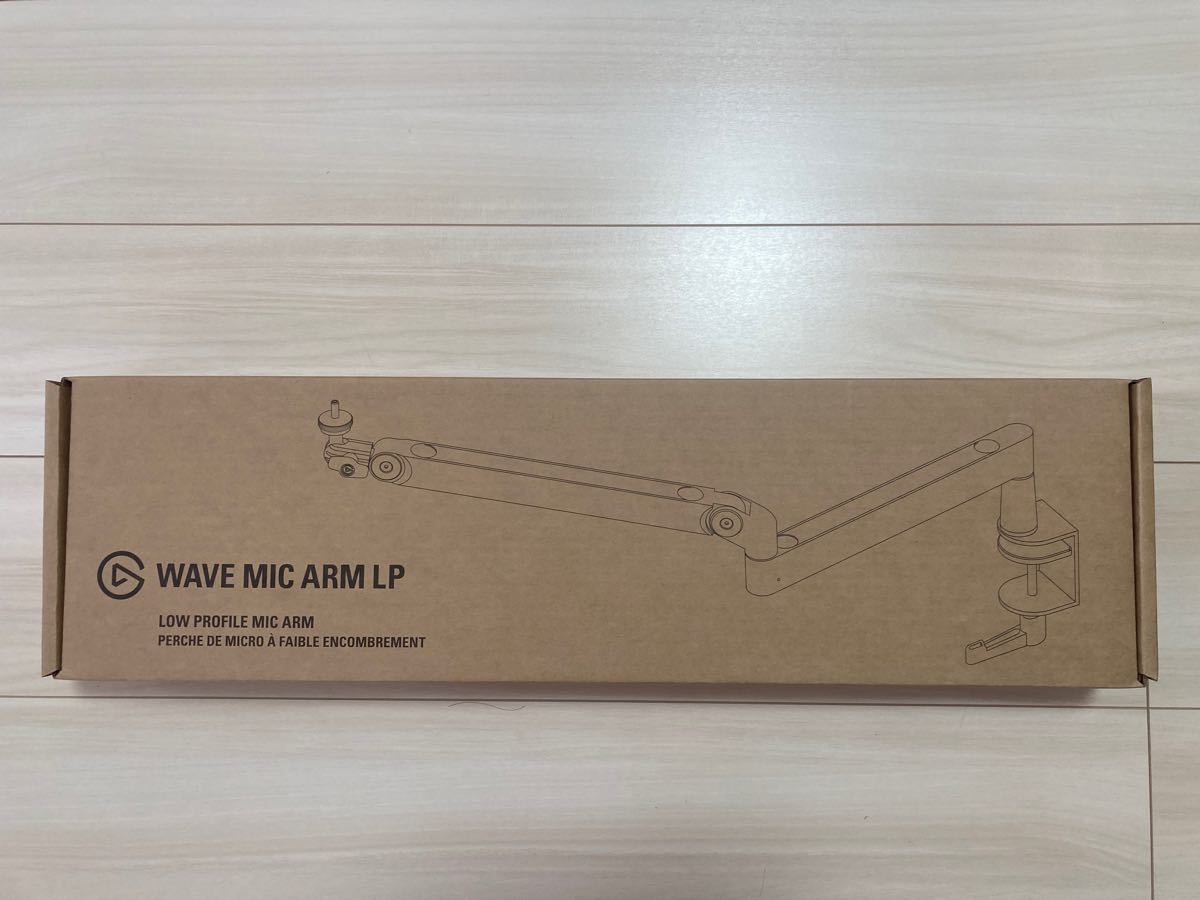 Elgato WAVE MIC ARM LP 