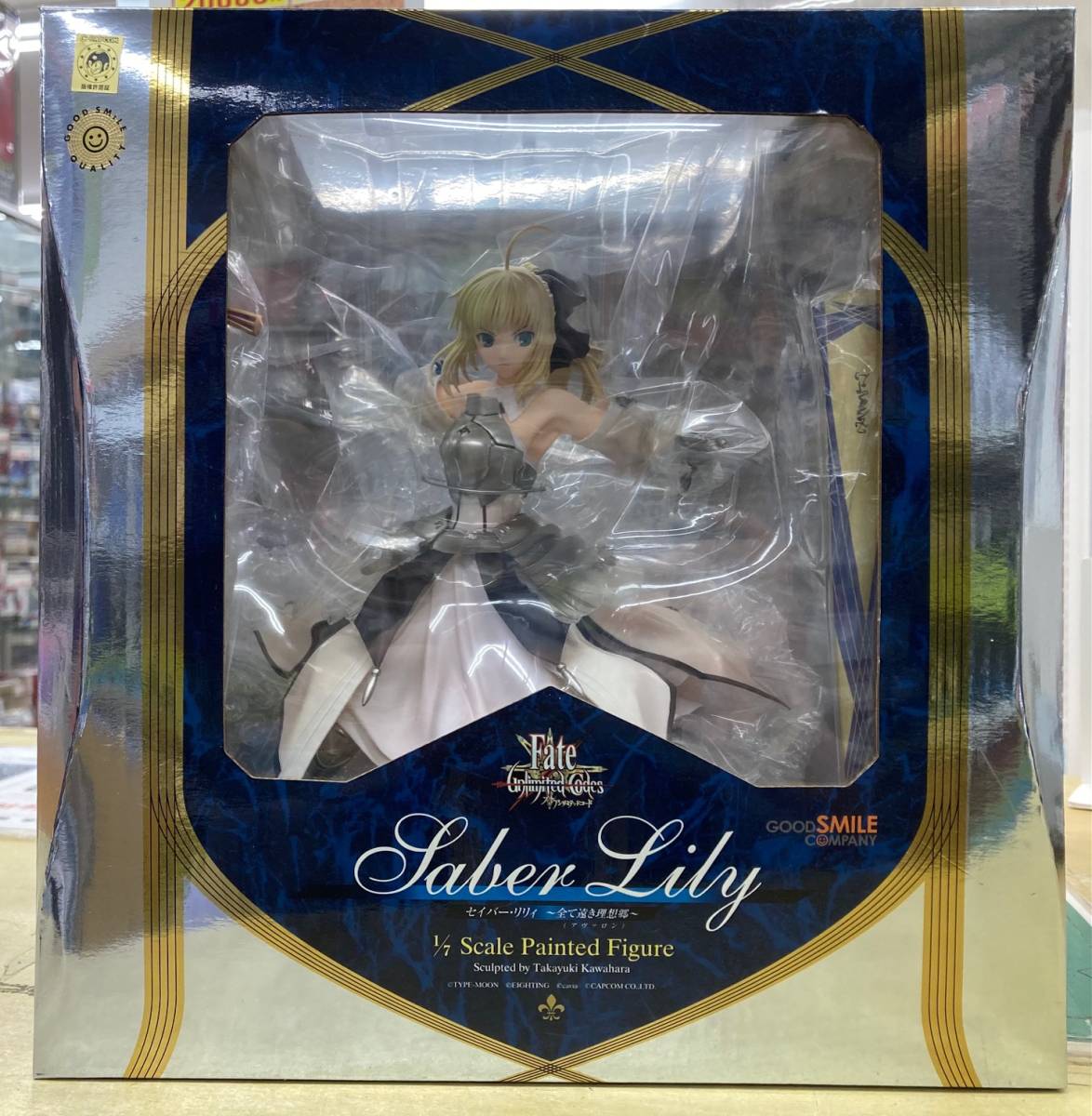 セイバー・リリィ ~全て遠き理想郷~ Fate/unlimited codes 1/7 PVC