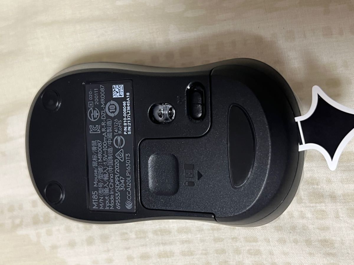 ロジクール ワイヤレスマウス 無線 マウス M185CG 小型 電池寿命最大12ケ月 無線マウス M185 グレー 国内正規品